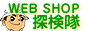 ����С� ��ǥ�����WEB SHOP õ����