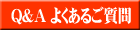 �V���o�[�A�N�Z�T���[�R�ւ̂悭���邲����
