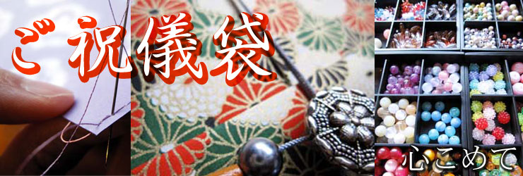 �g��m�ς����肷���j��
