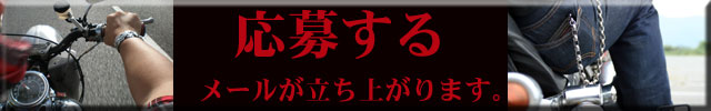 傷